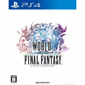 【中古即納】[PS4]ワールド オブ ファイナルファンタジー(WORLD OF FINAL FANTASY/WOFF)(20161027)