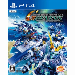 【中古即納】[PS4]SDガンダム ジージェネレーション ジェネシス(20161122) クリスマス_e