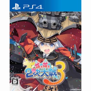 【中古即納】[PS4]萌え萌え2次大戦(略)3 通常版(20170216)