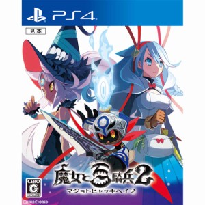 【中古即納】[PS4]魔女と百騎兵2 通常版(20170223) クリスマス_e