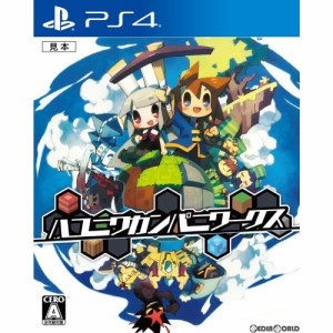 【中古即納】[PS4]ハコニワカンパニワークス(20170713) クリスマス_e