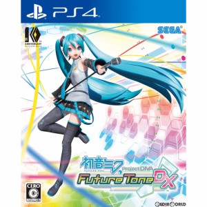 【中古即納】[PS4]初音ミク Project DIVA Future Tone(プロジェクトディーヴァ フューチャートーン) DX 通常版(20171122)