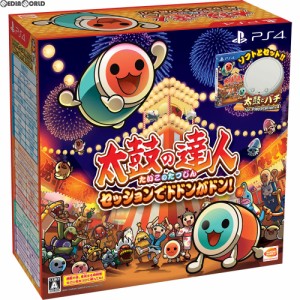 【中古即納】[表紙説明書なし][PS4]太鼓の達人 セッションでドドンがドン! 同梱版(ソフト+「太鼓とバチ for PlayStation4」1セットつき)(