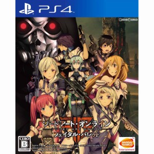 【中古即納】[PS4]ソードアート・オンライン フェイタル・バレット(SWORD ART ONLINE: Fatal bullet) 通常版(20180208)