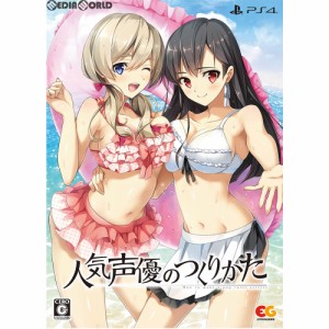 【中古即納】[PS4]人気声優のつくりかた 完全限定生産版(20180125)