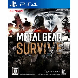 【中古即納】[PS4]METAL GEAR SURVIVE(メタルギア サヴァイヴ/メタルギア サヴァイブ)(オンライン専用ソフト)(20180221)