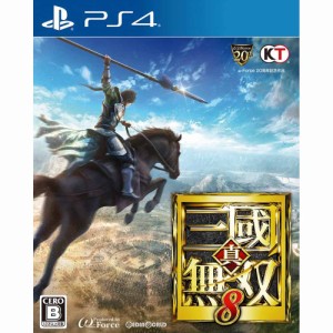 【中古即納】[PS4]真・三國無双8 通常版(20180208)