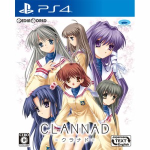 【中古即納】[PS4]CLANNAD(クラナド)(20180614)