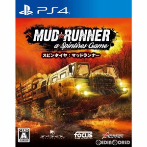 【中古即納】[PS4]スピンタイヤ:マッドランナー(Spintires: MudRunner)(20180726)