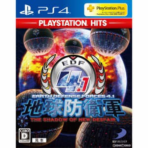【中古即納】[PS4]地球防衛軍4.1 THE SHADOW OF NEW DESPAIR(ザ・シャドウ・オブ・ニュー・ディスペアー) PlayStation Hits(PLJS-43501)(