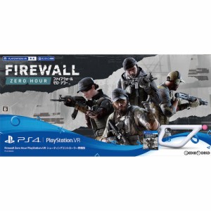 【中古即納】[PS4]Firewall Zero Hour(ファイアウォール・ゼロ・アワー) PlayStation VR シューティングコントローラー同梱版(限定版) オ