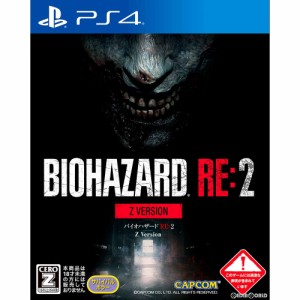 バイオ ハザード re 2北米版の通販｜au PAY マーケット