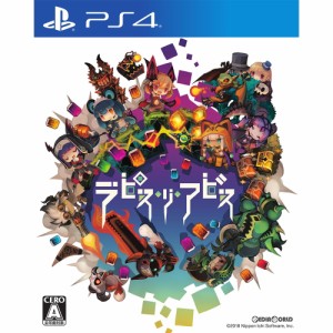 【中古即納】[PS4]ラピス・リ・アビス(Lapis Re Abyss)(20181129)