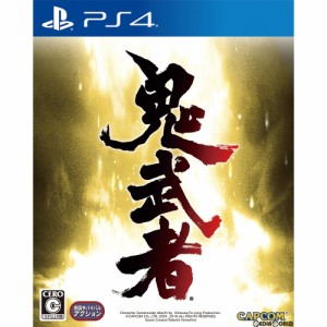 【中古即納】[PS4]鬼武者(おにむしゃ) 通常版(20181220)