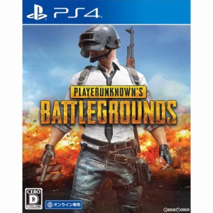 【中古即納】[PS4]PLAYERUNKNOWN'S BATTLEGROUNDS(プレイヤーアンノウンズ バトルグラウンズ) オンライン専用(20190117) クリスマス_e