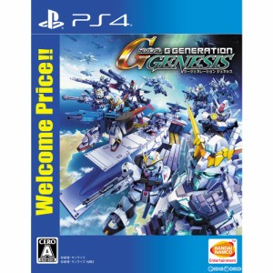 【中古即納】[PS4]SDガンダム ジージェネレーション ジェネシス Welcome Price!!(PLJS-36103)(20190228)