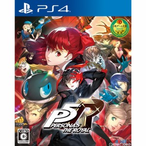 【中古即納】[PS4]ペルソナ５ ザ・ロイヤル(P5R) 通常版(20191031)