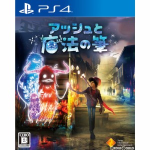 【中古即納】[PS4]アッシュと魔法の筆(20191010)