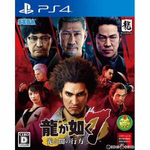 【中古即納】[PS4]龍が如く7 光と闇の行方(20200116)