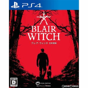 【中古即納】[PS4]ブレア・ウィッチ(Blair Witch) 日本語版 通常版(20200709)