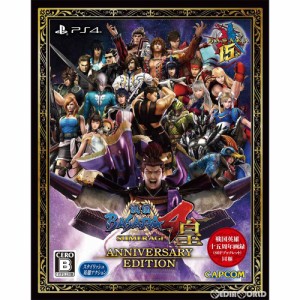 【中古即納】[PS4]戦国BASARA4 皇(戦国バサラ4 スメラギ) アニバーサリーエディション(限定版)(20200721)