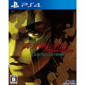 【中古即納】[PS4]真・女神転生III(メガテン3) NOCTURNE HD REMASTER(ノクターン HDリマスター) 通常版(20201029)