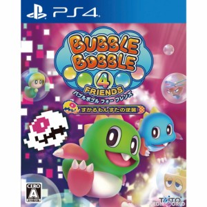 【中古即納】[PS4]バブルボブル 4 フレンズ すかるもんすたの逆襲(20201119)