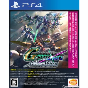 【中古即納】[PS4]SDガンダム ジージェネレーション クロスレイズ プラチナムエディション(20210325)