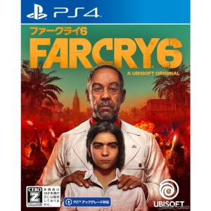 【中古即納】[PS4]ファークライ6(FAR CRY 6) 通常版(20211007)