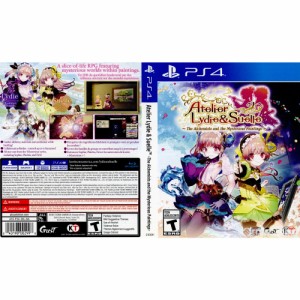 【中古即納】[PS4]Atelier Lydie & Suelle 〜The Alchemists and the Mysterious Paintings〜(リディー&スールのアトリエ 〜不思議な絵画