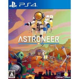 【中古即納】[PS4]ASTRONEER -アストロニーア-(20220113)