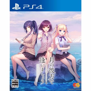 【中古即納】[PS4]月の彼方で逢いましょう See you at the other side of the moon 通常版(20220224)