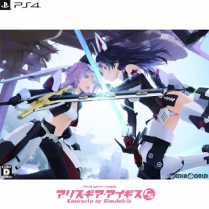 【中古即納】[PS4]アリス・ギア・アイギスCS 〜コンチェルト オブ シミュラトリックス〜 通常版(20220908)