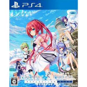 【中古即納】[PS4]Summer Pockets REFLECTION BLUE(サマーポケッツ リフレクションブルー)(20220721)