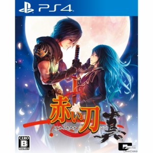 【中古即納】[PS4]赤い刀 真 通常版(20221215)