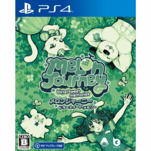 【中古即納】[PS4]Melon Journey: Bittersweet Memories(メロンジャーニー: ビタースイート・メモリー)(20230309)