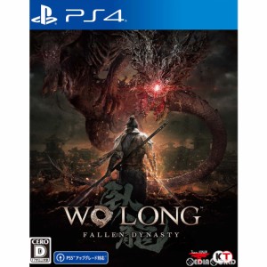 【中古即納】[PS4]Wo Long: Fallen Dynasty(ウォーロン フォールン ダイナスティ) 通常版(20230303)