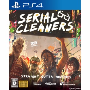 【中古即納】[PS4]シリアルクリーナーズ(SERIAL CLEANERS)(20230330)