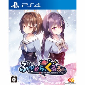 【中古即納】[PS4]ふゆから、くるる。 通常版(20230525)