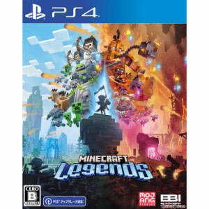 【中古即納】[PS4]Minecraft Legends(マインクラフト レジェンズ)(20230419)