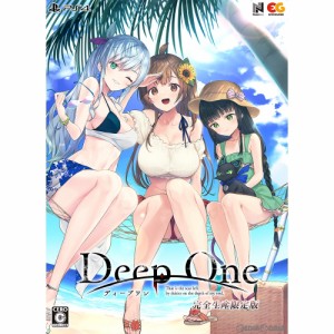 【中古即納】[PS4]DeepOne -ディープワン- 完全生産限定版(20230727)