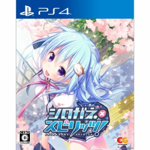 【中古即納】[PS4]シロガネ×スピリッツ! 通常版(20230824)