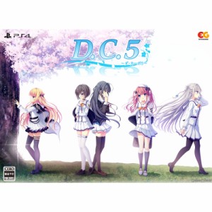 【中古即納】[PS4]D.C.5 〜ダ・カーポ5〜 完全生産限定版(20231221)