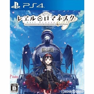 【中古即納】[PS4]レヱル・ロマネスクOrigin(オリジン) 通常版(20231221)