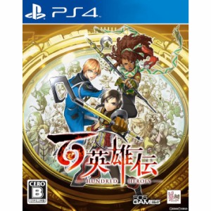 【中古即納】[PS4]百英雄伝 -HUNDRED HEROES-(20240423)