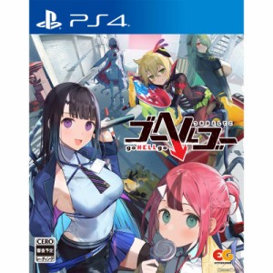 【予約前日出荷】[PS4]ゴーヘルゴー(go HELL go) つきおとしてこ 通常版(20240829)