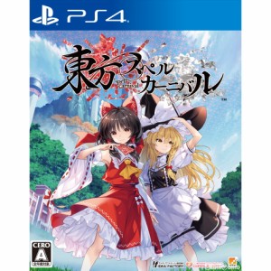 【予約前日出荷】[PS4]東方スペルカーニバル 通常版(20240606)