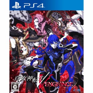 【予約前日出荷】[PS4]先着購入特典付(2つの神器セット) 真・女神転生V Vengeance(メガテン5 ヴェンジェンス)(20240614)