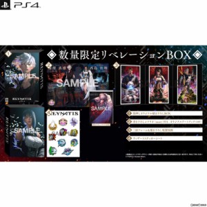 【予約前日出荷】[PS4]予約特典付(限定衣装DLコード サウンドトラックCD) REYNATIS/レナティス 数量限定リベレーションBOX(限定版)(20240