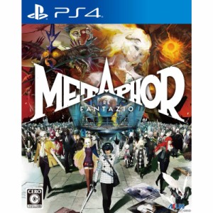 【予約前日出荷】[PS4]先着購入特典付(アーキタイプ＆旅の仕送りセット) メタファー:リファンタジオ(Metaphor: ReFantazio) 通常版(20241